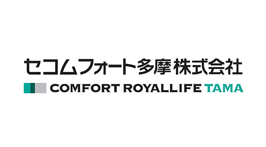 セコムフォート多摩株式会社のロゴ画像